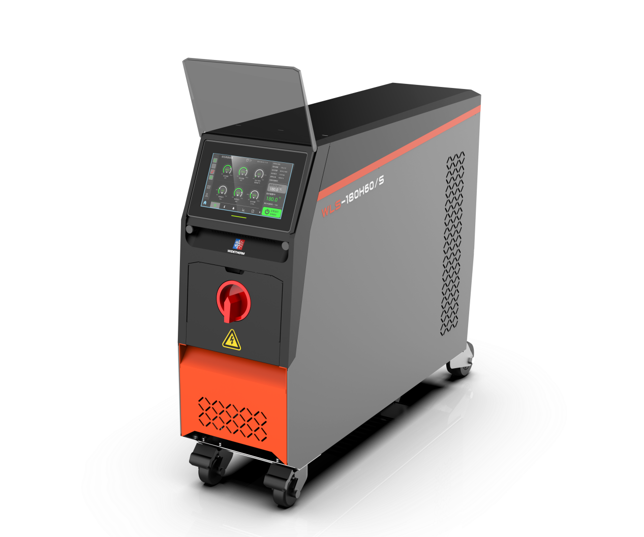 光學(xué)級專用模溫機(jī)